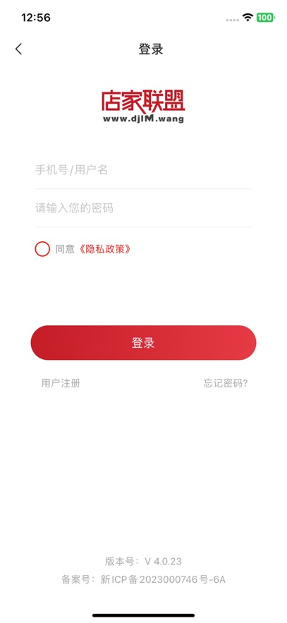 �������app���°�v4.0.31 ��׿��