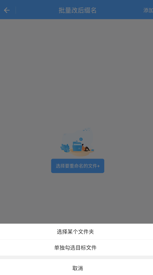 һ������������APP��׿��v1.0.6 ���°�