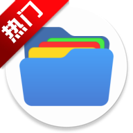 ZX文件管理器app手机版ZX File managerv4.0.206 最新版