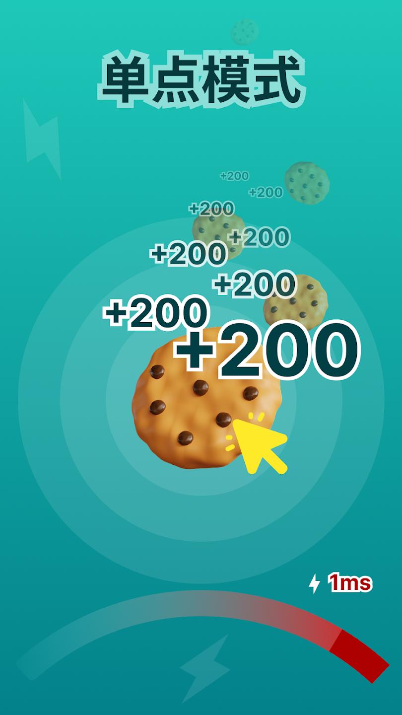 �����Զ������app���°�v1.2.23 �ٷ���