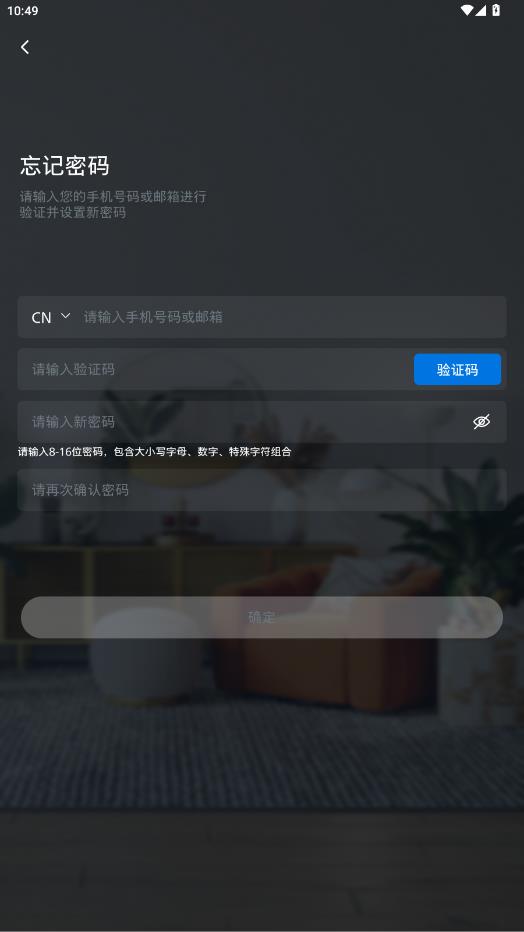 ������������app��׿��v1.0.7 ���°�