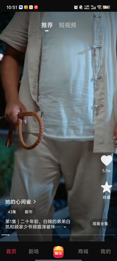 ���ֲ���app���°汾v1.0.0 ��׿��