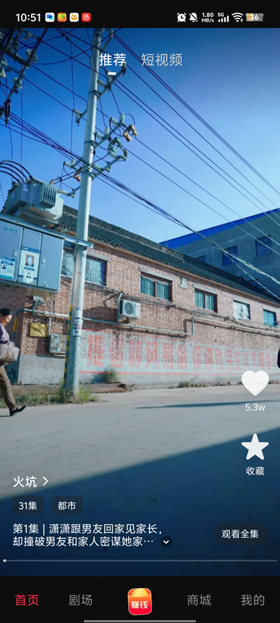 ���ֲ���app���°汾v1.0.0 ��׿��