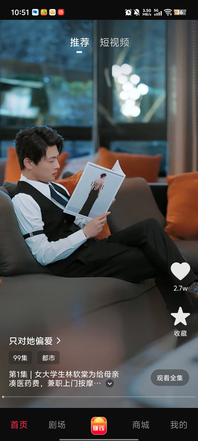 ���ֲ���app���°汾v1.0.0 ��׿��