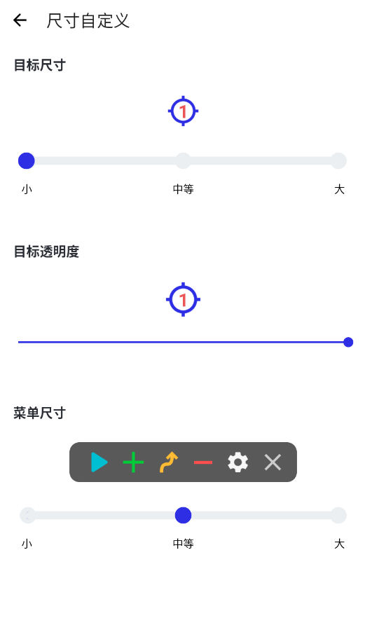 ��������12.0������app�ֻ���v��������12.0(������) ���°�