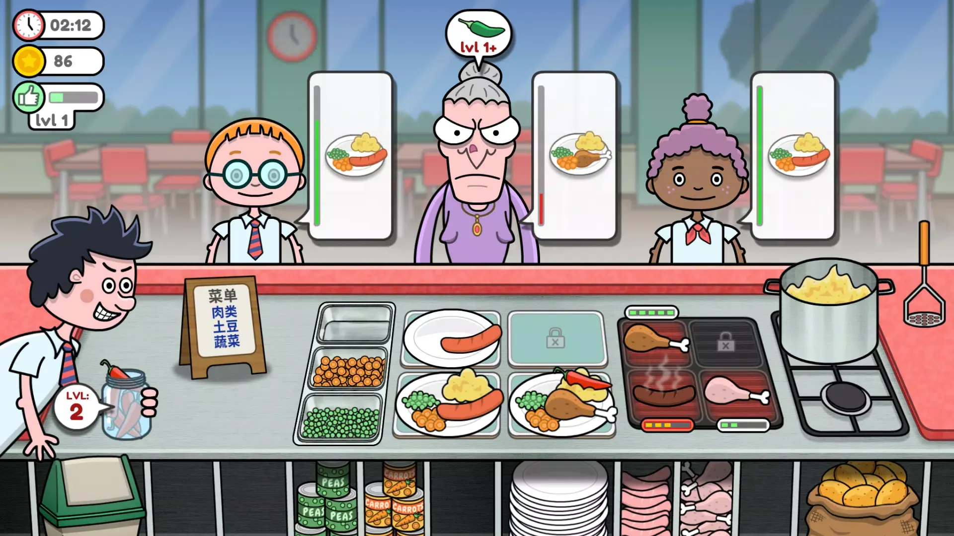 ���ʳ����Ϸ�ֻ���v1.0.0 ���°�