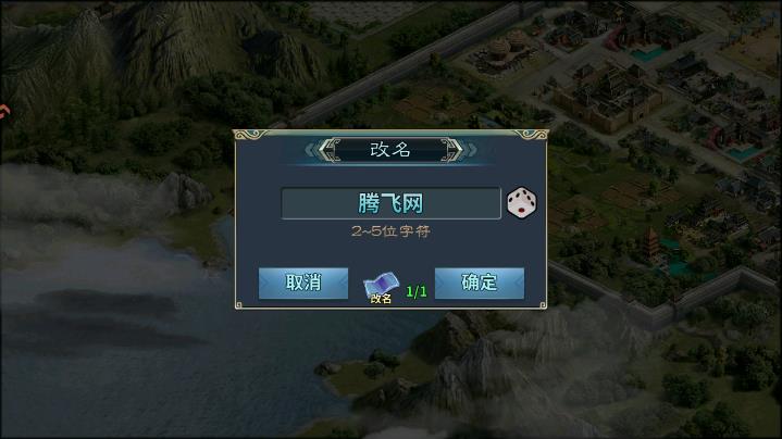 ȺӢ�������������°�v2.2.607 ��׿��