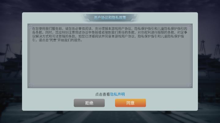 ȺӢ�������������°�v2.2.607 ��׿��