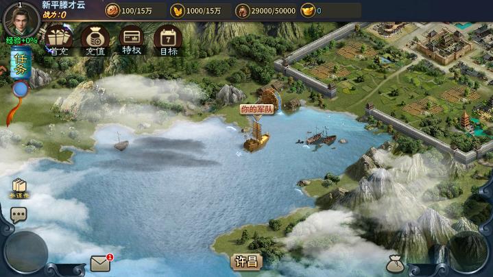 ȺӢ�������������°�v2.2.607 ��׿��