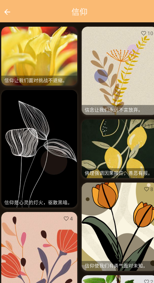 ÿ��һ���İ�app�ֻ���v1.5.0 ���°�