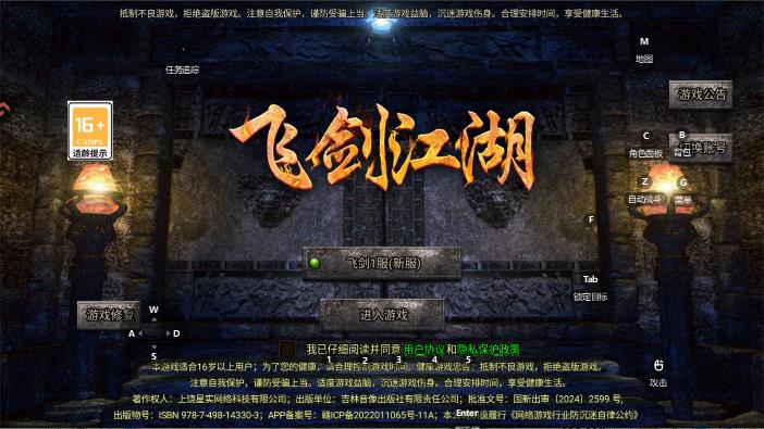 �ɽ������������°�v2.2.607 ��׿��