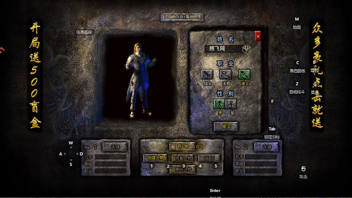 �ɽ������������°�v2.2.607 ��׿��