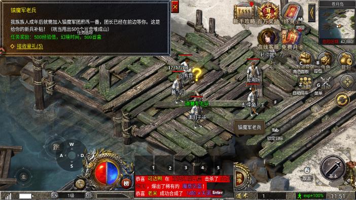 �ɽ������������°�v2.2.607 ��׿��