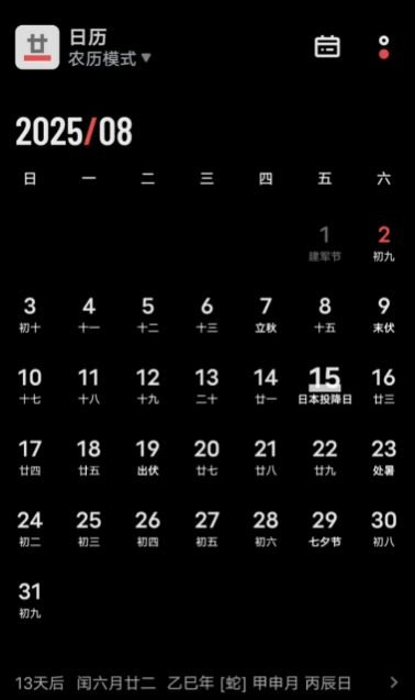 vivo�������app��װ��v5.4.0.9 ���°�