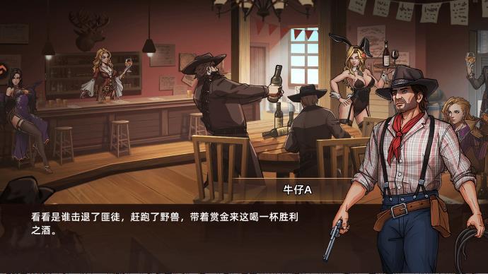 ����ս���������°�v1.0.0 ��׿��