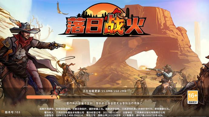 ����ս���������°�v1.0.0 ��׿��