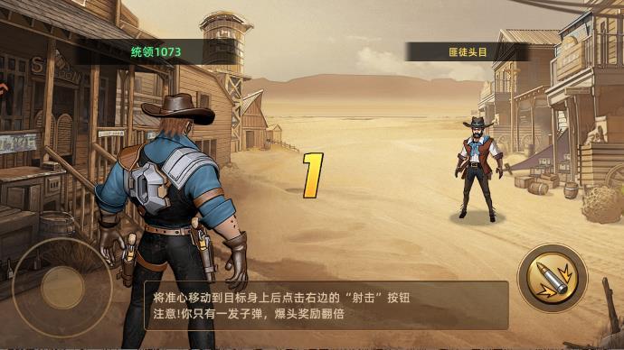 ����ս���������°�v1.0.0 ��׿��