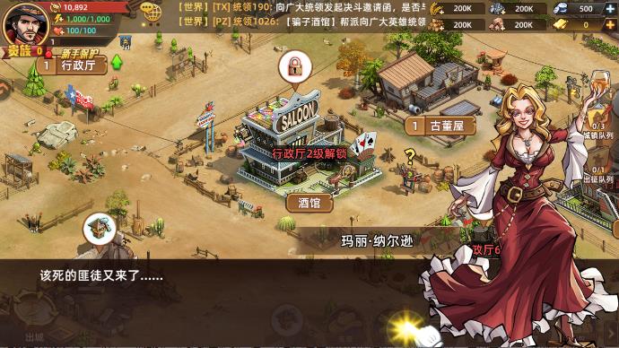 ����ս���������°�v1.0.0 ��׿��