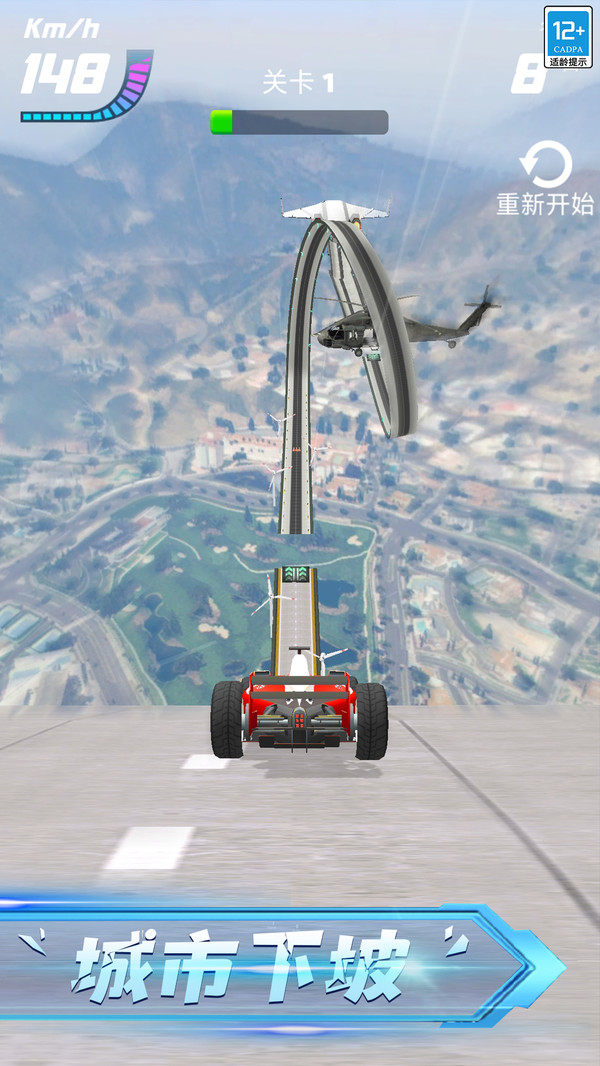 ��������С��Ϸ�ٷ���v1.0.1 ���°�