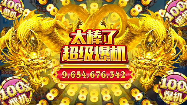 ����Ų���3d�ֻ���˫����Ϸv620032 ���°�