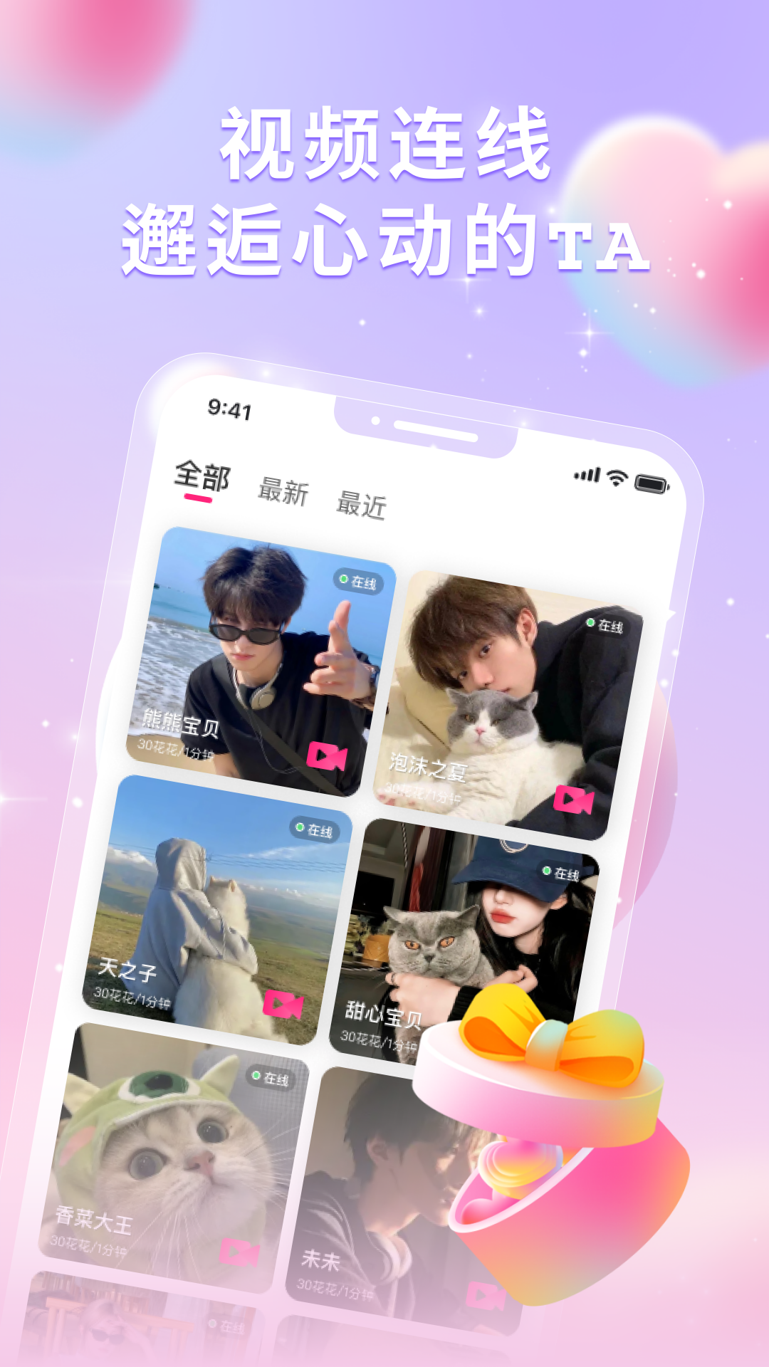 �Ȱ����ذ�װv3.4.16 ���°�