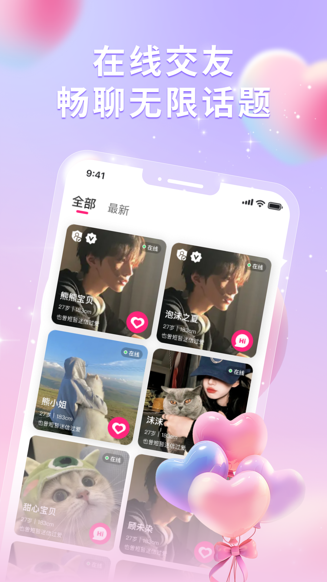 �Ȱ����ذ�װv3.4.16 ���°�