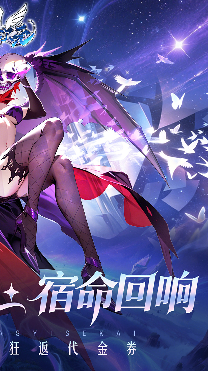 �ڴ�Ԫ0.05˫�������v1.0 ��׿��