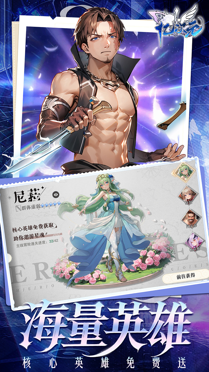 �ڴ�Ԫ0.05˫�������v1.0 ��׿��