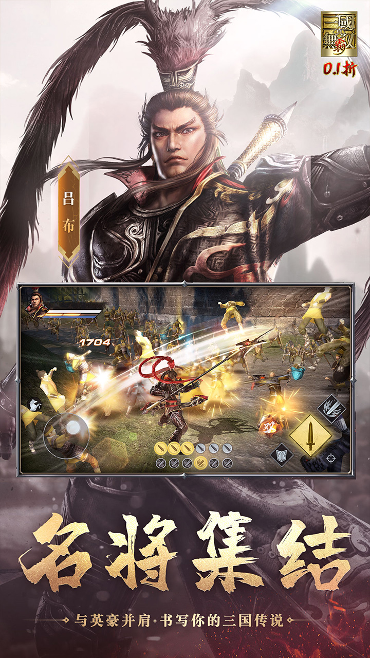 ��������˫��0.1����Ѱ�v1.0.0 ��׿��