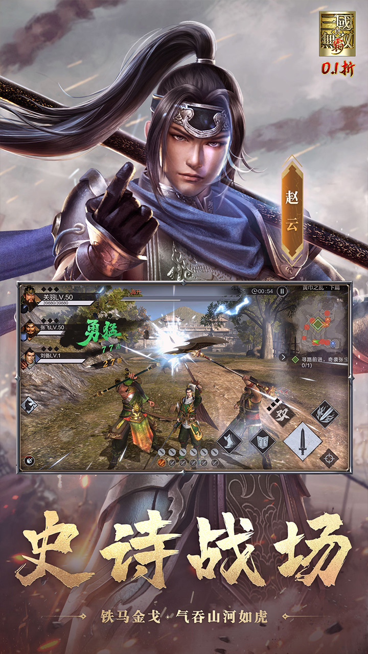 ��������˫��0.1����Ѱ�v1.0.0 ��׿��