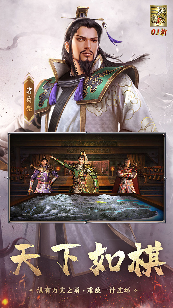 ��������˫��0.1����Ѱ�v1.0.0 ��׿��