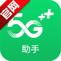 5G���ֹٷ���v1.2.1.210203 ���°�