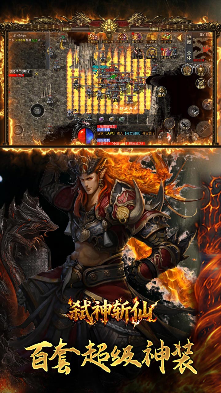 ߱��ն�ɹ�������������v1.0.2 ��׿��