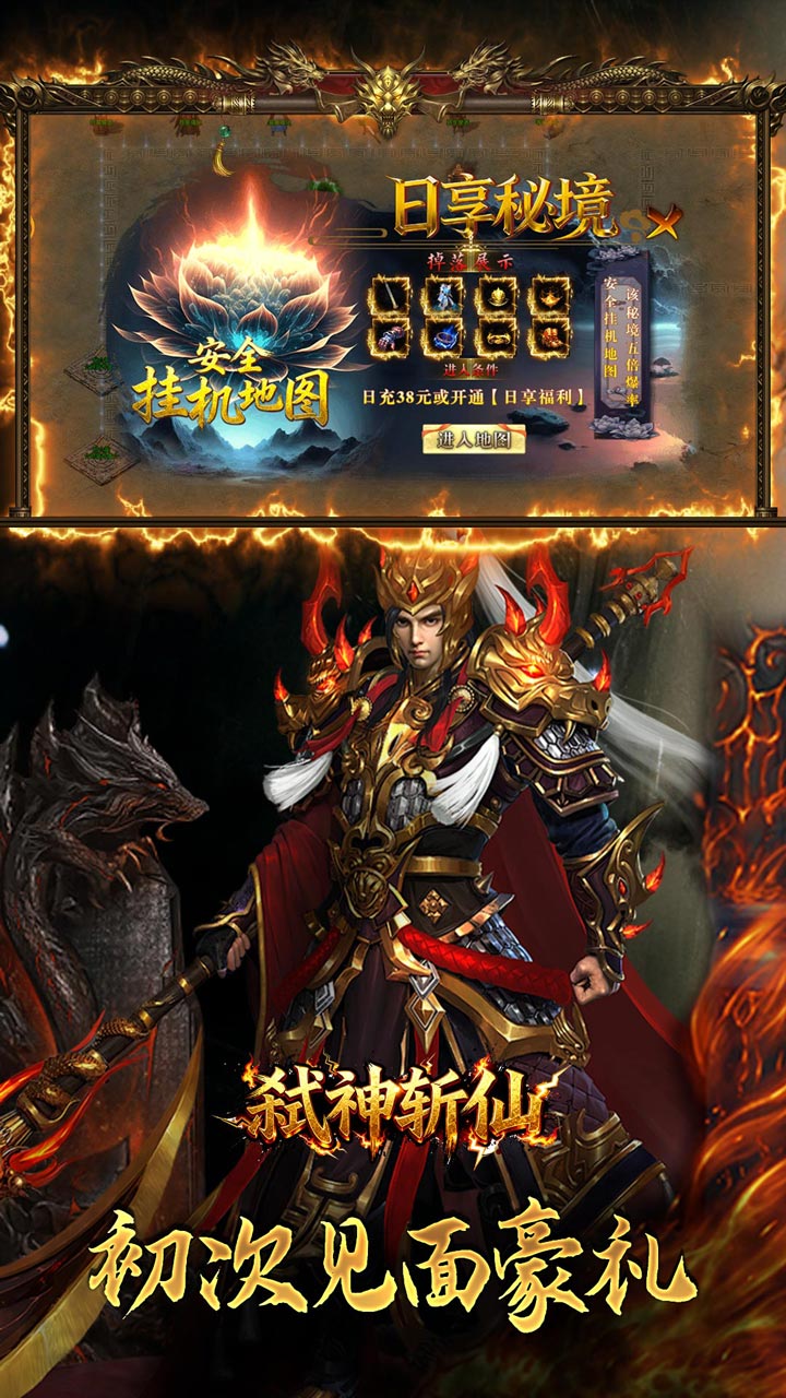 ߱��ն�ɹ�������������v1.0.2 ��׿��