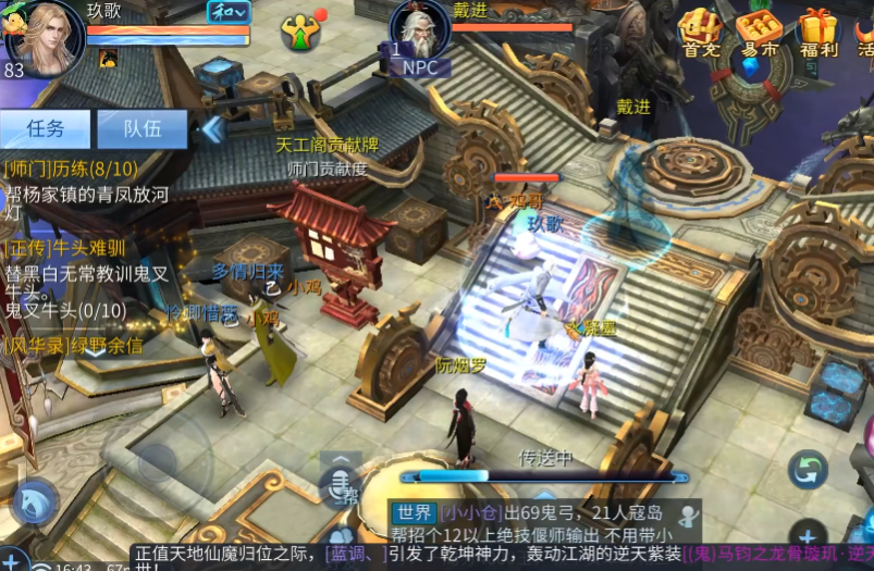 ٻŮ�Ļ����װ�����v1.15.7 ���°�