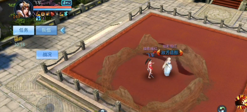 ٻŮ�Ļ����ιٷ�����v1.15.7 ��׿��