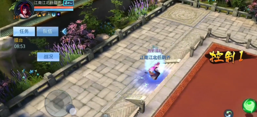 ٻŮ�Ļ����ιٷ�����v1.15.7 ��׿��