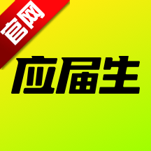 Ӧ������ְapp���°汾v11.1.0 ��׿��