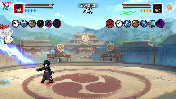 ���������۷��������v1.29 ��׿��