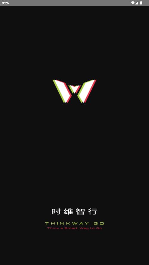 ʱά���е綯��appv1.1.0 ���°�