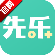 先乐手游平台最新版v2.4.0.4 安卓版