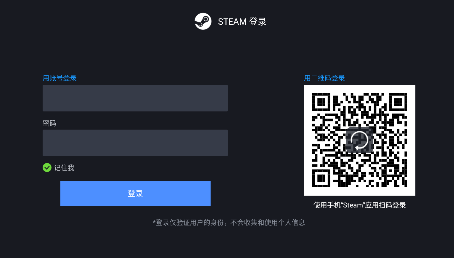 PC����app�ٷ���v16.4.9.4 ���°�