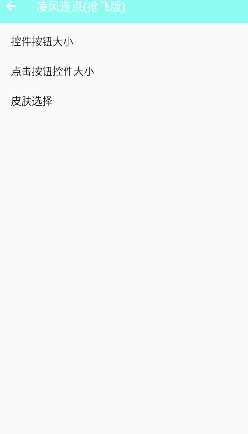 ����������ɰ�app�ֻ���v���nb ���°�