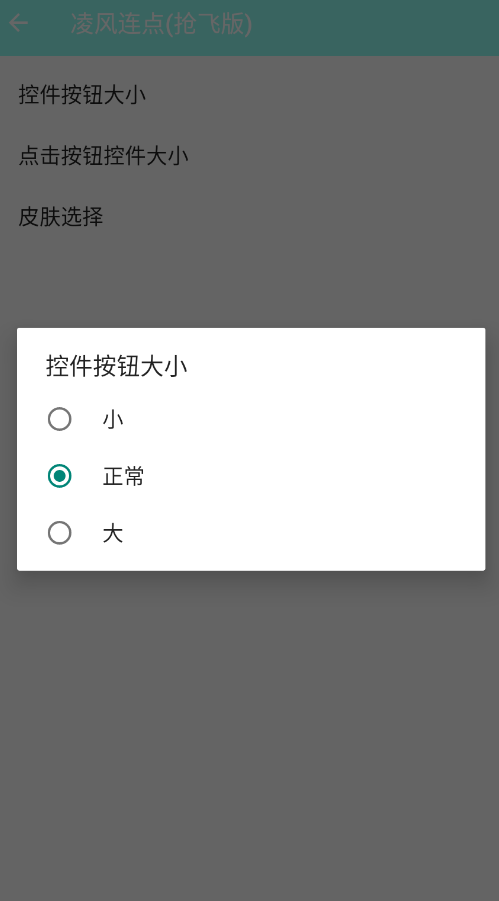 ����������ɰ�app�ֻ���v���nb ���°�