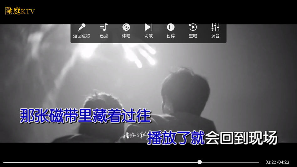 ¡ͥktv���������Ѱ�appv3.15.53.2312271744 ���°�