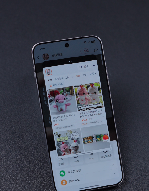 oppo���ݴ�����app����v16.5.0 ���°�