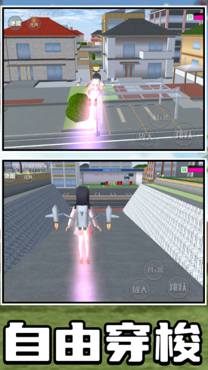 У԰�����ܿ���Ϸ�ֻ���v1.0.3 ���°�