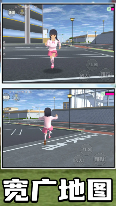 У԰�����ܿ���Ϸ�ֻ���v1.0.3 ���°�