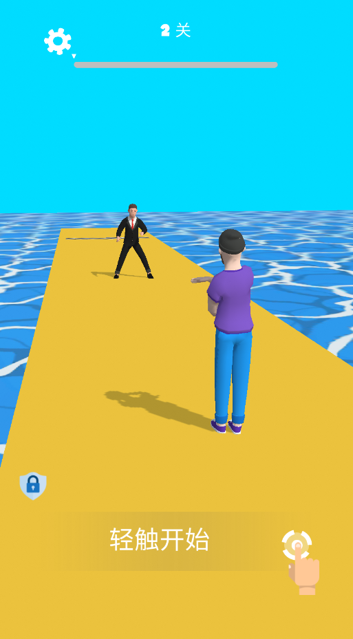 �����ܿ���Ϸ�ֻ���v2.0.0 ���°�