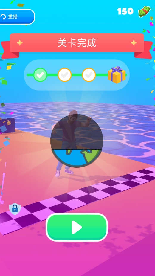 �����ܿ���Ϸ�ֻ���v2.0.0 ���°�